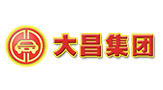 雷色合作伙伴--山西大昌汽車集團